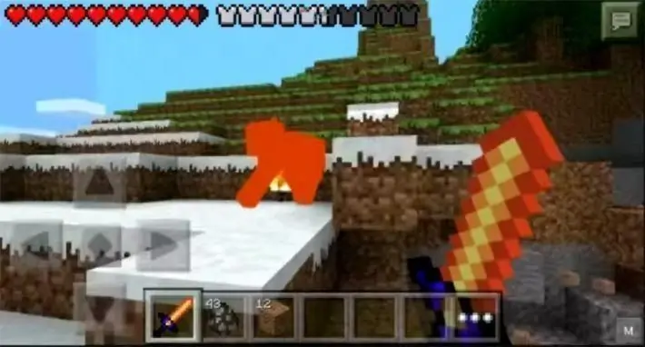 Огненный меч в Minecraft