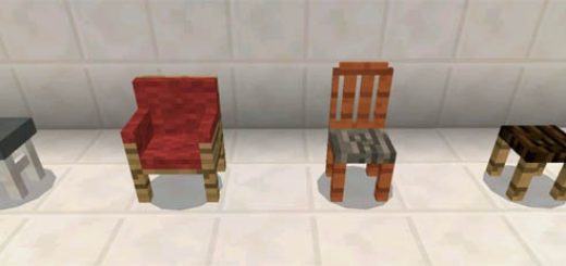 Все 4 стула, которые будут добавлены в игру.